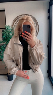 jacket creme leatherlook short